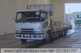 mitsubishi-fuso super-great 1997 CFJ1837297