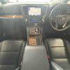 toyota alphard 2015 -TOYOTA--Alphard DAA-AYH30W--AYH30-0013873---TOYOTA--Alphard DAA-AYH30W--AYH30-0013873- image 2