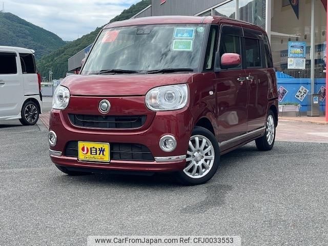 daihatsu move-canbus 2019 -DAIHATSU 【岡山 581ﾒ9818】--Move Canbus LA810S--0030097---DAIHATSU 【岡山 581ﾒ9818】--Move Canbus LA810S--0030097- image 1