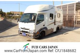 toyota camroad 2022 CFJ1848682