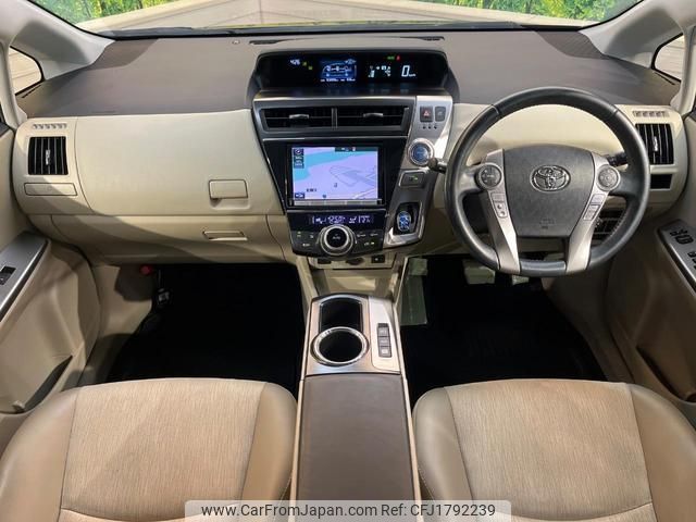 toyota prius-α 2015 CFJ1792239 image 2