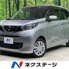 nissan dayz 2019 -NISSAN--DAYZ 5BA-B43W--B43W-0015197---NISSAN--DAYZ 5BA-B43W--B43W-0015197- image 1