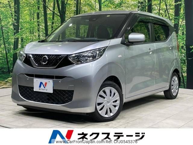 nissan dayz 2019 -NISSAN--DAYZ 5BA-B43W--B43W-0015197---NISSAN--DAYZ 5BA-B43W--B43W-0015197- image 1