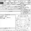 toyota allion 2016 -TOYOTA--Allion NZT260-3179687---TOYOTA--Allion NZT260-3179687- image 3