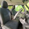 nissan roox 2021 -NISSAN--Roox 5AA-B44A--B44A-0059565---NISSAN--Roox 5AA-B44A--B44A-0059565- image 8