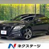 toyota crown-hybrid 2018 CFJ1723376 image 1