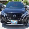 nissan kix 2021 -NISSAN 【横浜 352】--KIX P15--P15-025672---NISSAN 【横浜 352】--KIX P15--P15-025672- image 34