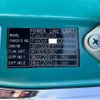 mitsubishi-fuso super-great 2015 GOO_NET_EXCHANGE_0700644A30250619W002 image 76