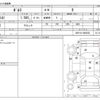 toyota porte 2013 -TOYOTA--Porte DBA-NCP141--NCP141-9063635---TOYOTA--Porte DBA-NCP141--NCP141-9063635- image 3