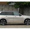 volvo xc90 2024 CFJ1762009 image 28