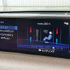 lexus ux 2020 124 image 29