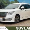 nissan elgrand 2018 -NISSAN--Elgrand DBA-TNE52--TNE52-045961---NISSAN--Elgrand DBA-TNE52--TNE52-045961- image 1