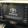 toyota yaris-cross 2023 quick_quick_MXPB15_MXPB15-3011471 image 4