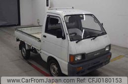 daihatsu hijet-truck 1991 -DAIHATSU--Hijet Truck S83P-056828---DAIHATSU--Hijet Truck S83P-056828-