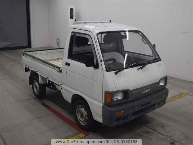 daihatsu hijet-truck 1991 -DAIHATSU--Hijet Truck S83P-056828---DAIHATSU--Hijet Truck S83P-056828- image 1