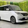 suzuki solio-bandit 2016 CFJ1826596 image 16