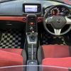 daihatsu copen 2017 -DAIHATSU--Copen DBA-LA400K--LA400K-0021511---DAIHATSU--Copen DBA-LA400K--LA400K-0021511- image 2