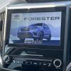 subaru forester 2021 CFJ1597110 image 2
