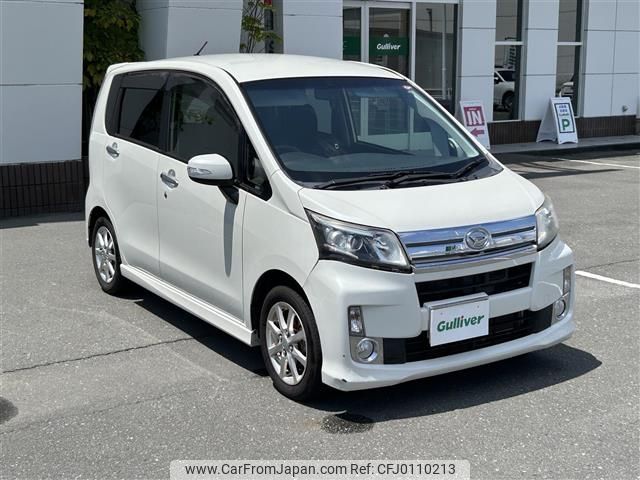 daihatsu move 2014 -DAIHATSU--Move DBA-LA100S--LA100S-0281873---DAIHATSU--Move DBA-LA100S--LA100S-0281873- image 1