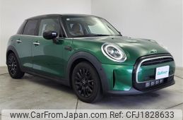 mini mini-others 2021 CFJ1828633