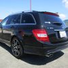 mercedes-benz c-class-station-wagon 2013 -MERCEDES-BENZ--Benz C Class Wagon 204249--2G119300---MERCEDES-BENZ--Benz C Class Wagon 204249--2G119300- image 28