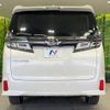 toyota vellfire 2019 -TOYOTA--Vellfire DBA-AGH35W--AGH35-0038566---TOYOTA--Vellfire DBA-AGH35W--AGH35-0038566- image 16