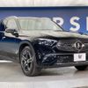 mercedes-benz glc-class 2023 CFJ1776446 image 17