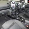 mini mini-others 2016 CFJ1599841 image 4