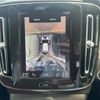 volvo xc40 2020 CFJ1832184 image 28