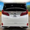 toyota alphard 2022 -TOYOTA--Alphard 3BA-AGH30W--AGH30-0421257---TOYOTA--Alphard 3BA-AGH30W--AGH30-0421257- image 17