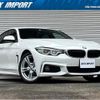 bmw 4-series 2020 quick_quick_DBA-4D20_WBA4H32010BX79905 image 1