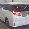 toyota alphard 2022 -TOYOTA--Alphard 3BA-GGH30W--GGH30-0043015---TOYOTA--Alphard 3BA-GGH30W--GGH30-0043015- image 2