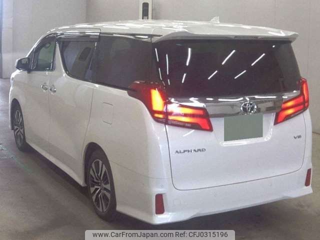 toyota alphard 2022 -TOYOTA--Alphard 3BA-GGH30W--GGH30-0043015---TOYOTA--Alphard 3BA-GGH30W--GGH30-0043015- image 2