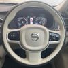 volvo xc90 2020 CFJ1594062 image 11