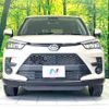 toyota raize 2023 CFJ1747197 image 14