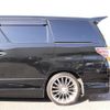 toyota vellfire 2012 -TOYOTA--Vellfire DBA-ANH20W--ANH20-8203625---TOYOTA--Vellfire DBA-ANH20W--ANH20-8203625- image 23