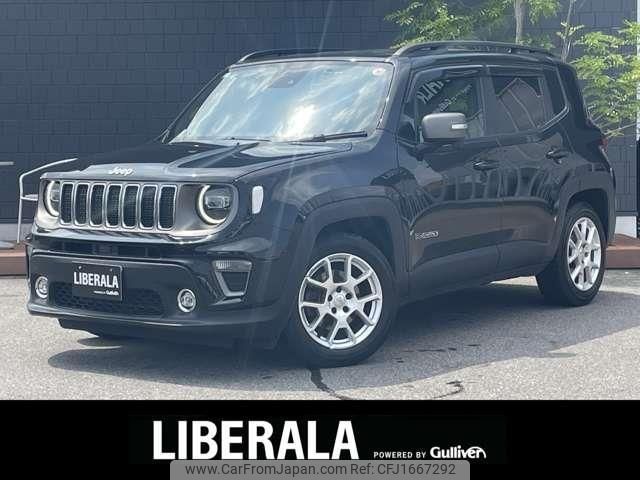 jeep renegade 2020 CFJ1667292 image 1