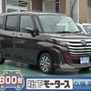 daihatsu thor 2023 GOO_JP_700060017330250427022 image 1