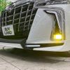 toyota alphard 2022 -TOYOTA--Alphard 3BA-AGH30W--AGH30-0421680---TOYOTA--Alphard 3BA-AGH30W--AGH30-0421680- image 5