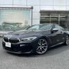 bmw 8-series 2022 quick_quick_BC44_WBABC42040CF13545 image 1