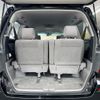 toyota alphard-v 2007 AF-ANH10-0175064 image 19