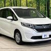 honda freed 2016 -HONDA--Freed DBA-GB5--GB5-1010975---HONDA--Freed DBA-GB5--GB5-1010975- image 18