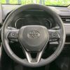 toyota rav4 2020 quick_quick_AXAH54_AXAH54-2008823 image 11