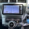 toyota prius-α 2014 -TOYOTA--Prius α DAA-ZVW41W--ZVW41-3337290---TOYOTA--Prius α DAA-ZVW41W--ZVW41-3337290- image 16