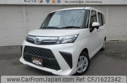 daihatsu thor 2022 CFJ1622342