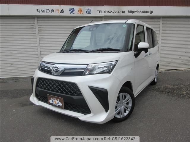 daihatsu thor 2022 CFJ1622342 image 1