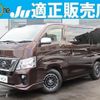 nissan nv350-caravan-van 2021 quick_quick_CBF-VR2E26_VR2E26-134992 image 1
