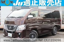 nissan nv350-caravan-van 2021 quick_quick_CBF-VR2E26_VR2E26-134992