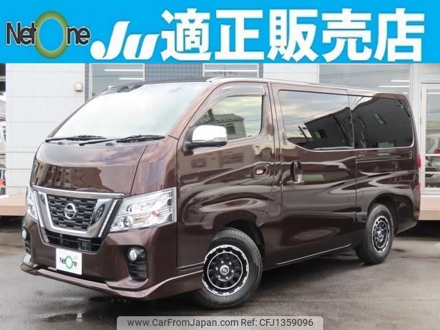 nissan nv350-caravan-van 2021 quick_quick_CBF-VR2E26_VR2E26-134992 image 1