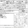 mitsubishi ek-sport 2020 -MITSUBISHI--ek X Space B37A-0001147---MITSUBISHI--ek X Space B37A-0001147- image 3